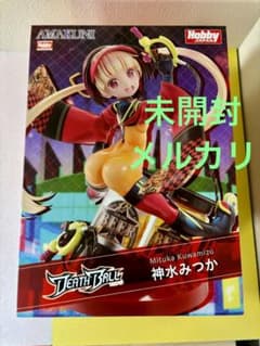 未開封 デスボール 神水みつか AMAKUNI ホビージャパン フィギュア