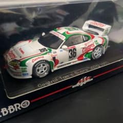 カストロールトムス スープラ 1995 CASTROL TOM'S SUPRA - メルカリ