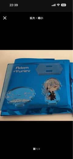 シノアリス 金パス特典 マグネット セット|mercariメルカリ官方指定