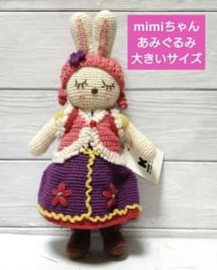 m70070419129_1.jpg?1733576257