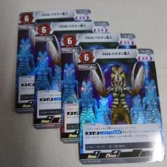 ウルトラマンカードゲーム プロモ 宇宙忍者バルタン星人 4枚セット 即