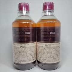 ベルセレージュ ナチュラルコンクドリンク2個 - メルカリ