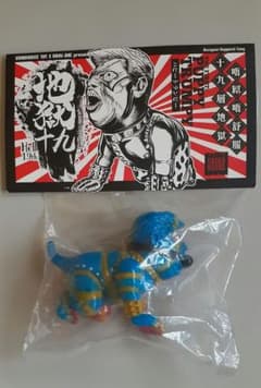 m70144831882_1.jpg?1764509703