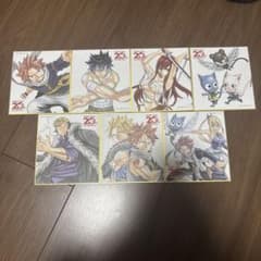 フェアリーテイル 20周年 ポップアップストア 色紙 全種類セット