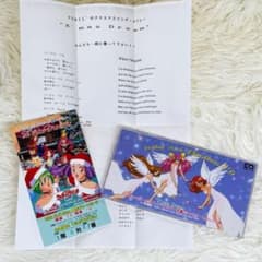 ウェディングピーチ 非売品 クリスマスCD＋イベントチケット半券 1996
