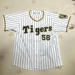 m70224287498_1.jpg?1729244955