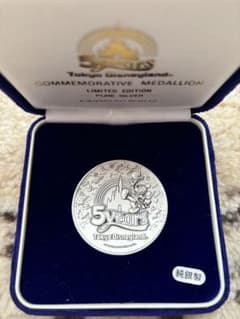 東京ディズニーランド 5周年 記念メダル 限定版 - メルカリ