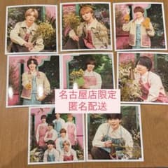 ファミクラストア ましかくフォト なにわ男子 名古屋店限定