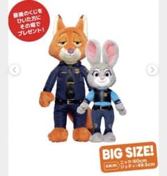 m70311321850_1.jpg?1762834353