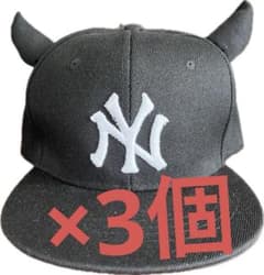 ピラフ星人仮装が出来る キャップ 黒 耳付き ツノち付き 3個セット