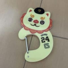 ジャイアンツ エニマイくじ D賞オオシーサー - メルカリ