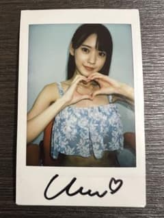 八掛うみ 直筆サイン入りチェキ - メルカリ