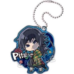 m70428798585_1.jpg?1587067869