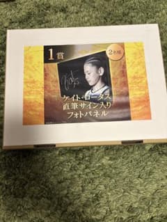 m70445376011_1.jpg?1766488501