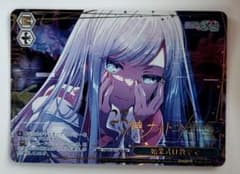 m70470384800_1.jpg?1766993506