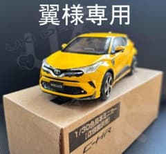 m70523613967_1.jpg?1767168542