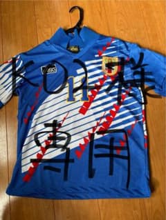 m70584585744_1.jpg?1730287810