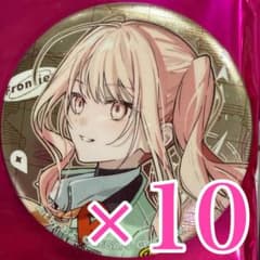 m70581255821_1.jpg?1764799210