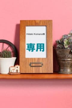 24K QUEEN HOLIDAY 【韓国コスメ3点セット】 - メルカリ