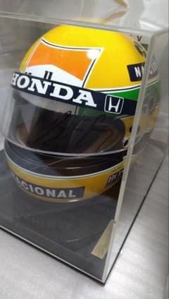 m70738980382_1.jpg?1741435848