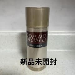 新品未使用希少】資生堂ブラバス ヘアスチックBRAVAS - メルカリ