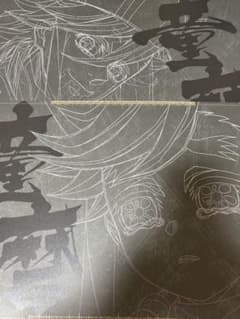 鬼滅の刃 ufotable DINING ダイニング 童磨 ランチョンマット2枚