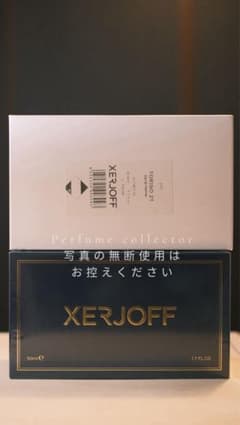 日本未発売Xerjoff Torino21 50ml新品未開封セルヨッフ - メルカリ