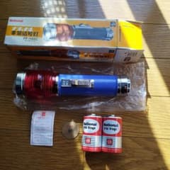 m70948416230_1.jpg?1675476818