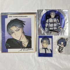 ミルグラム MILGRAM 桐崎獅童 シドウ セット - メルカリ