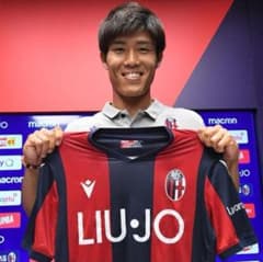 タグ付き ボローニャ ユニフォーム 冨安 Tシャツ 古着 サッカー