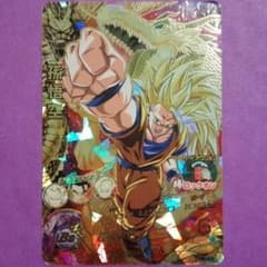 m71091721003_1.jpg?1546872888