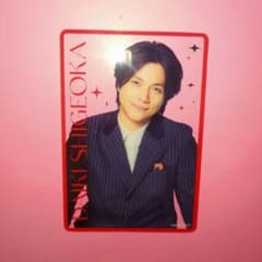 m71114996544_1.jpg?1767106795