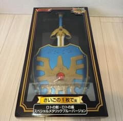 m71207415750_1.jpg?1732426583