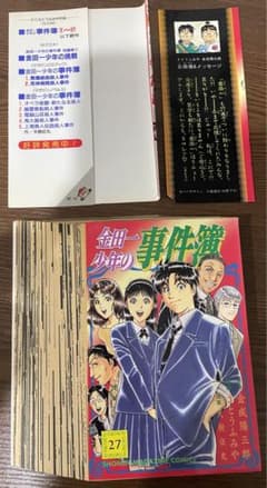 m71304263815_1.jpg?1746505339