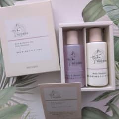 あおやま☆ボディ用ミニボトルセット(メナード) - メルカリ