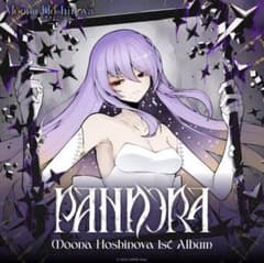 ホロライブ ムーナ・ホシノヴァ 1st Album PANDORA 限定特典版 - メルカリ