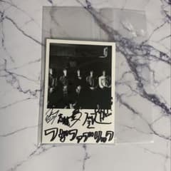 フジファブリック 5人時代 直筆サイン入り写真 - メルカリ