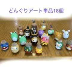 m71400522351_1.jpg?1720163837