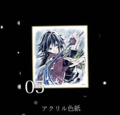 m71452890825_1.jpg?1760891652