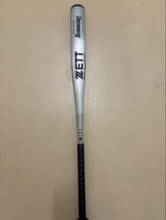 ZETT BEAST 2硬式野球バット限定スカイブルーカラー ビックバン