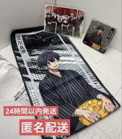 m71479476969_1.jpg?1767887904