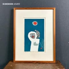 m71622338570_1.jpg?1746786277