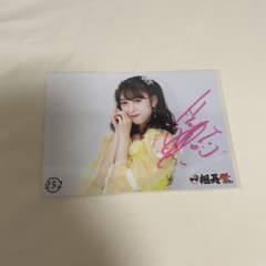 m71723374162_1.jpg?1714463872