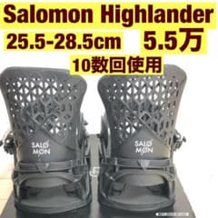 Salomon Highlander M atlas xf cv 並み - メルカリ