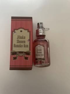 地縛少年花子くん 香水 柚木普 - メルカリ