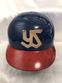 m72164360864_1.jpg?1648204422