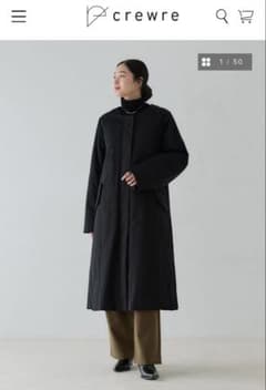 crewre クルーレ 2wayノーカラーパファーコート ブラック サイズ1
