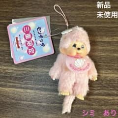 m72247141651_1.jpg?1746758991