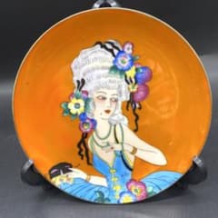 m72302738040_1.jpg?1696591293