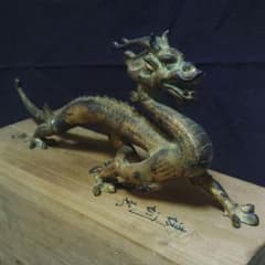 ケンサク様専用 龍 治一作 銅製 置物 ブロンズ 高岡銅器 全長約37cmウ